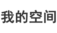 安正網